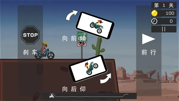 ���޷ɳ������ֻ���