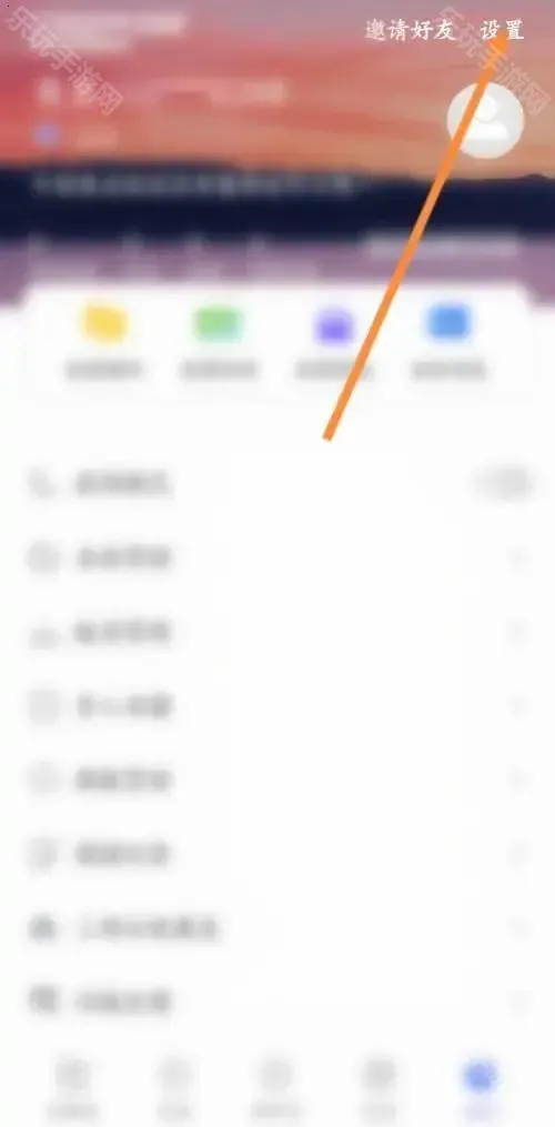 ���ſ���pro