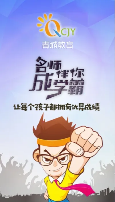 ��ǽ����Ҹ���