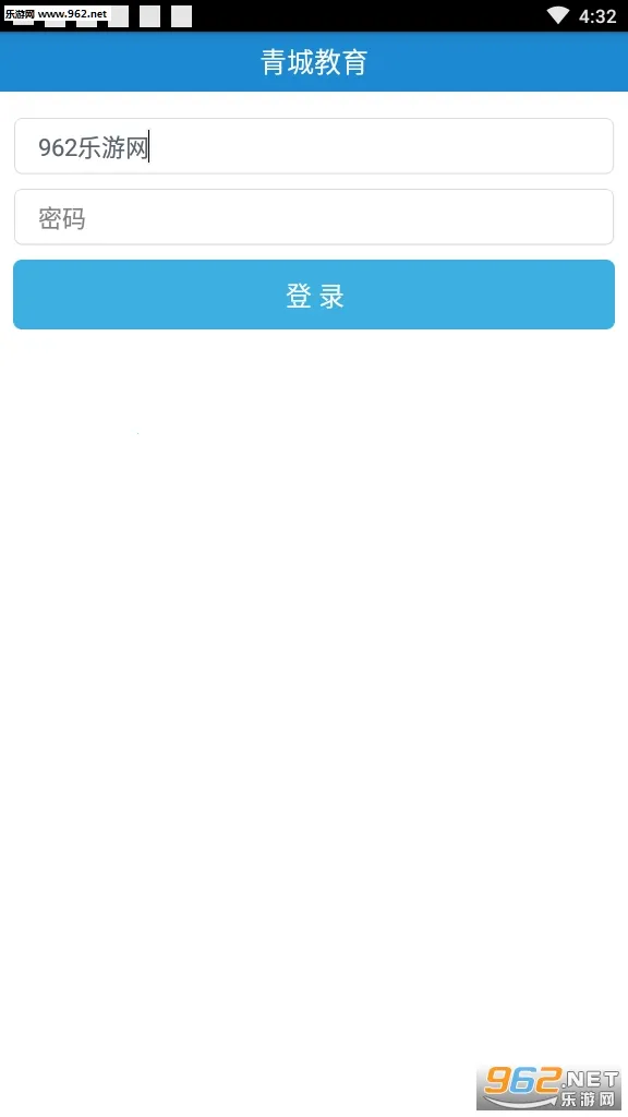 ��ǽ����Ҹ���V1.2.8 ��׿���ͼ