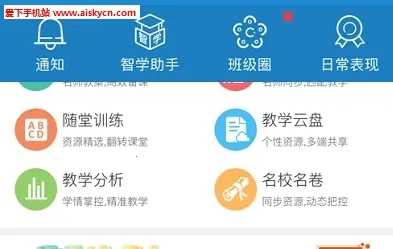 ��ǽ����Ҹ���