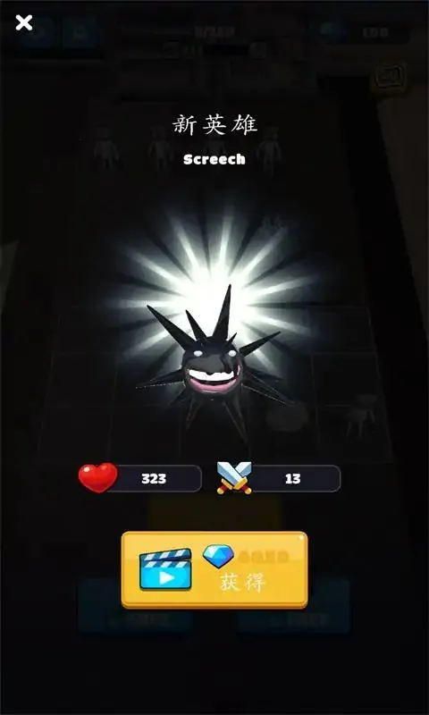 �ϲ�����2026���°汾v15.1 ��׿���ͼ