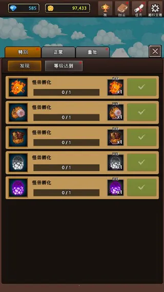 �ϲ�����2026���°汾