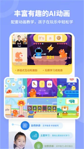 ��ʦ����2026�ٷ�����