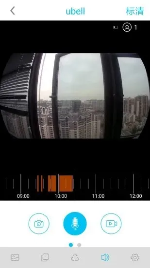 UBell��׿���ֻ���