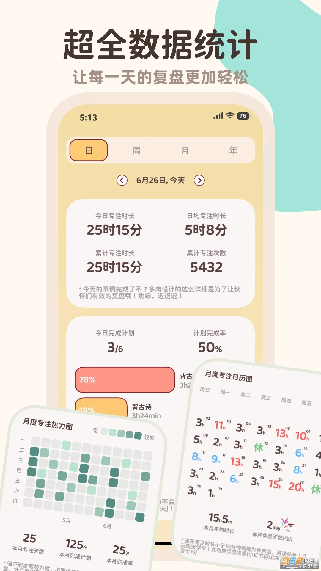 С��v3.6.1 �ٷ������ͼ