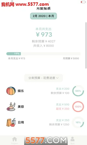 ���Ӽ��˰�׿���ֻ���v2.9.0 ��׿���ͼ
