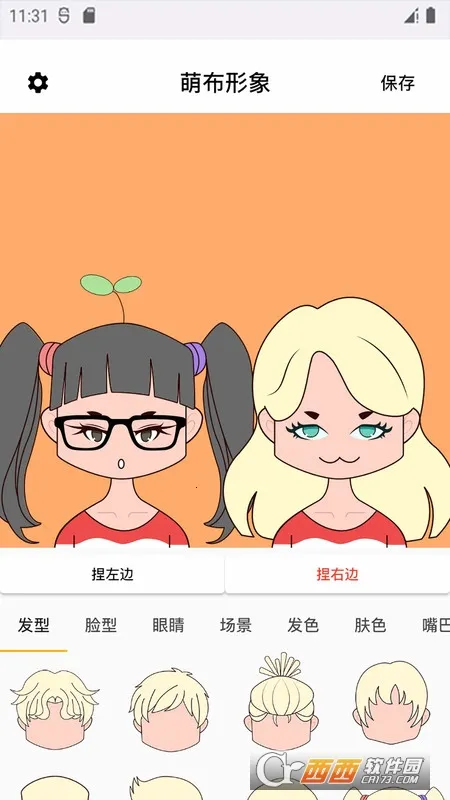 �Ȳ�����2026���ذ�װv1.4.9 �ֻ����ͼ