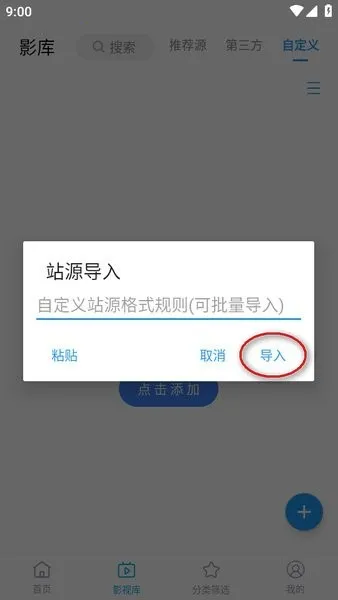 ����Pro2026�ٷ�����