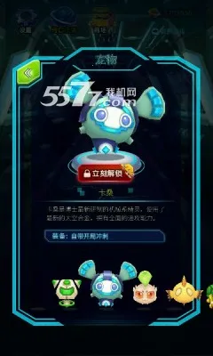 �������Ǽ��ܿ�2026�ٷ�����v1.3.0.1 ��׿���ͼ