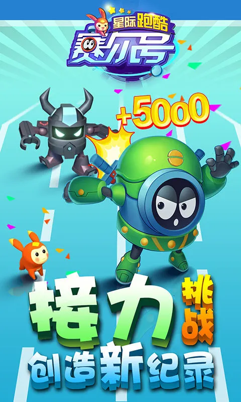 �������Ǽ��ܿ�2026�ٷ�����v1.3.0.1 ��׿���ͼ