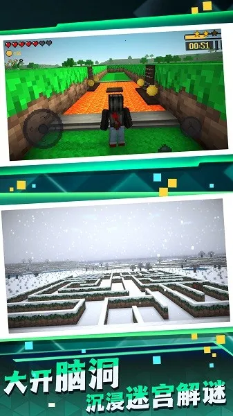 �Թ�ð������2026�ٷ�����v2.1 ��׿���ͼ