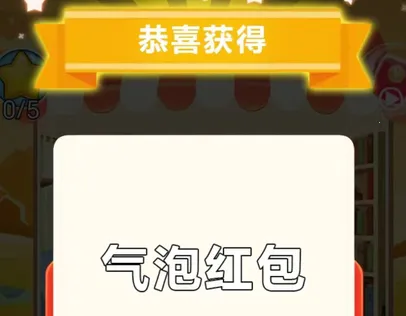 ���񰢻��׵�