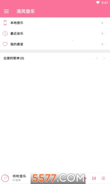 ������������ֻ���v1.1.0 ��Ѱ��ͼ