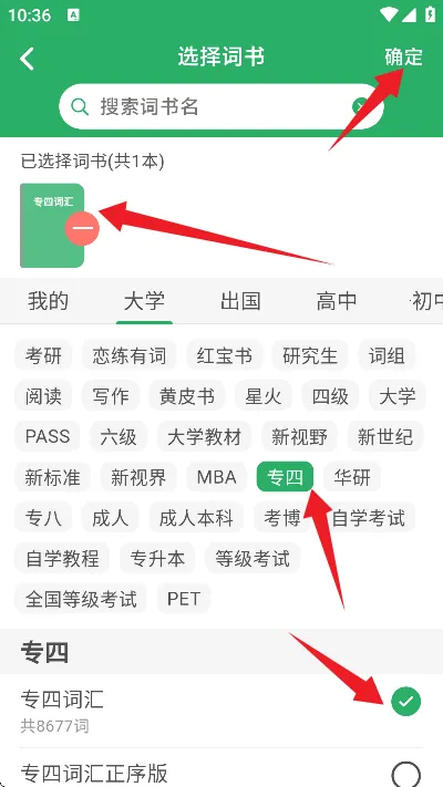 ������2026�ٷ�����