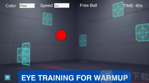 ������׼FPSѵ���������ֻ���