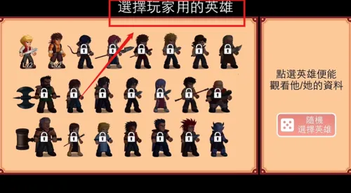 Ӣ�۴���սxӢ�������ֻ���