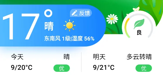 ī֪����2026�ٷ����°汾