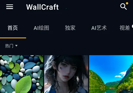 Wallcraft��ֽ