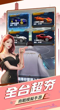 ���ϰ�2026���ذ�װv3.6.1 �ٷ������ͼ