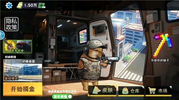 �޹���������Σ��2026�ٷ�����v1.0 �ֻ����ͼ