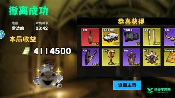 �޹���������Σ��2026�ٷ�����