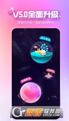 XEVA��������v8.3.2 ��Ѱ��ͼ