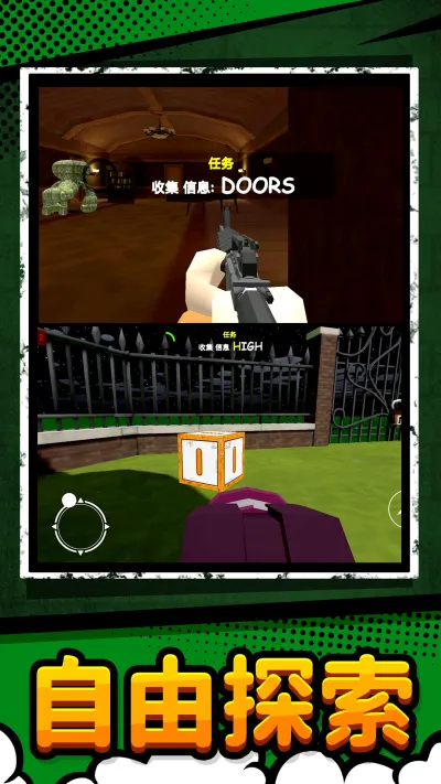 �����2026���ذ�װv1.0.3 ��Ѱ��ͼ