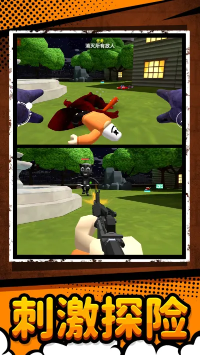 �����2026���ذ�װv1.0.3 ��Ѱ��ͼ