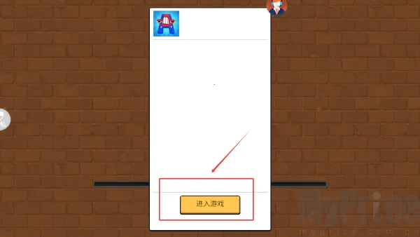 �����2026���ذ�װ