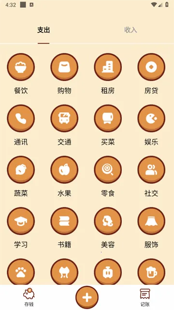 С�����2026���°汾