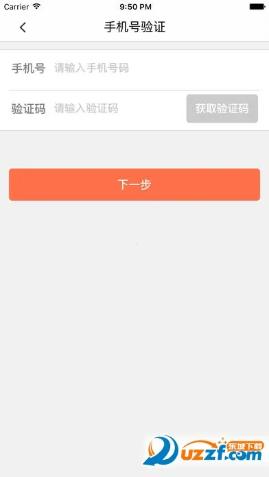 ��������v3.0.11 ��׿���ͼ