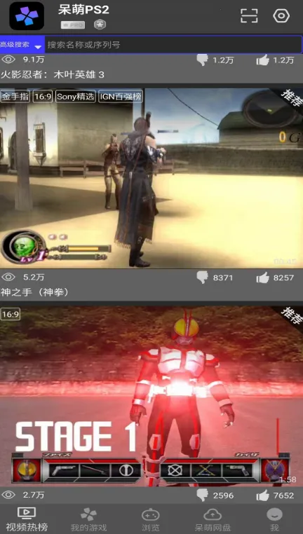 ����ģ����