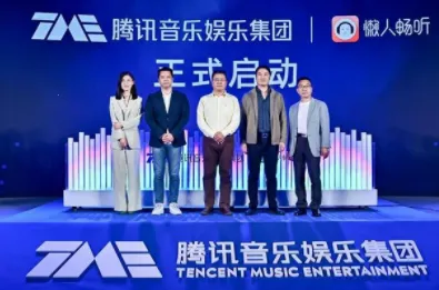 懒人畅听最新手机版 懒人畅听最新手机版
