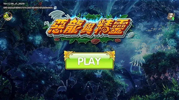 �����뾫��v5.2.2 �ٷ������ͼ