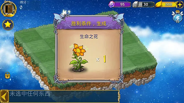 �����뾫��