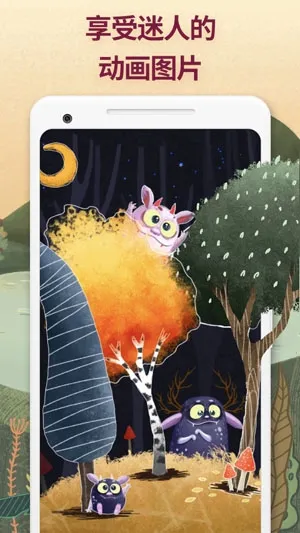 ����ƴͼ2026���ذ�װ