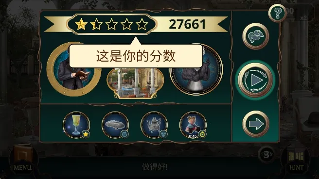 ���ص�ͼ�����ؾƵ�v1.3.006 ��Ѱ��ͼ