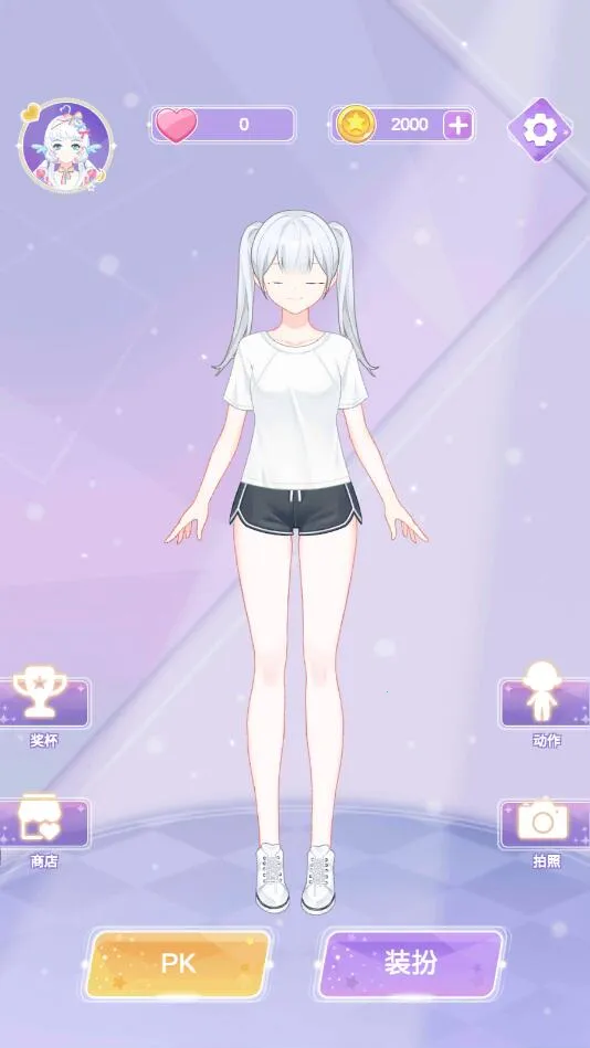 ħ�������Ļ�װ�ռǰ�׿���ֻ���v2.4.1 ��׿���ͼ