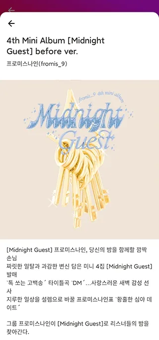 Kihno Player2026���ذ�װ