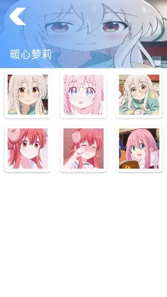 ͷ���2026�ٷ����°汾v1.2 �ٷ������ͼ