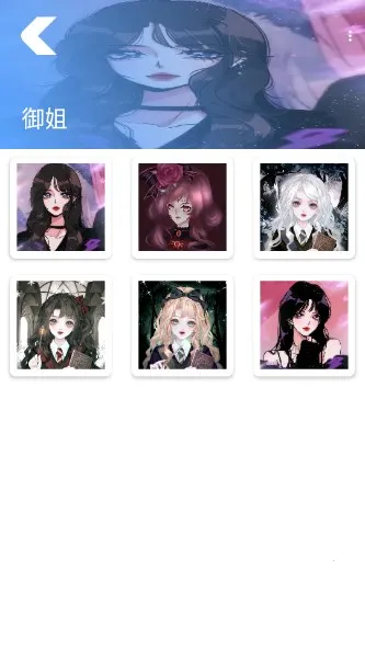 ͷ���2026�ٷ����°汾v1.2 �ٷ������ͼ