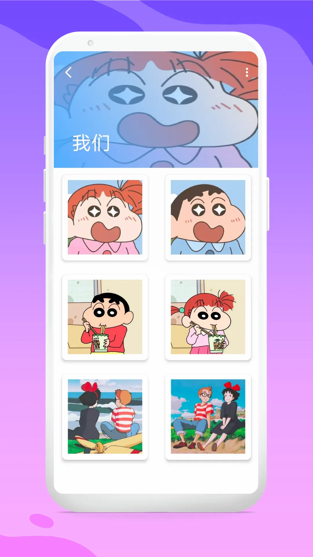 ͷ���2026�ٷ����°汾v1.2 �ٷ������ͼ