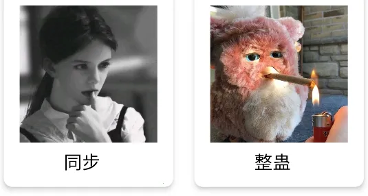 ͷ���2026�ٷ����°汾