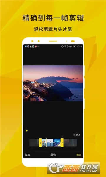 �۷����2026���°汾v1.0.0 ��Ѱ��ͼ