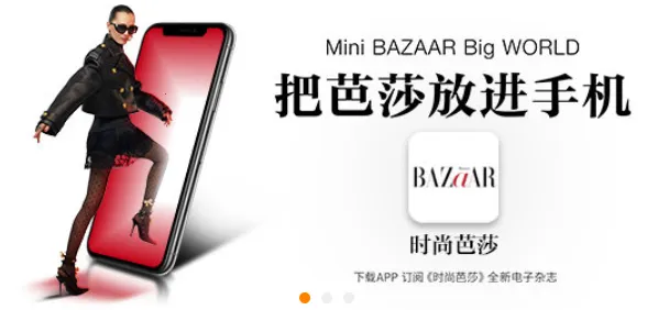 ʱ����־����v2.6 �ֻ����ͼ