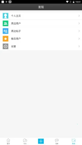˽��speakѧ��2026���°汾v1.0.7 ��Ѱ��ͼ
