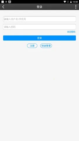 ˽��speakѧ��2026���°汾v1.0.7 ��Ѱ��ͼ