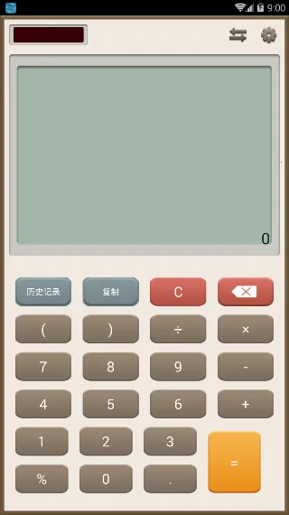 �������������ֻ���v1.3.8 �ֻ����ͼ