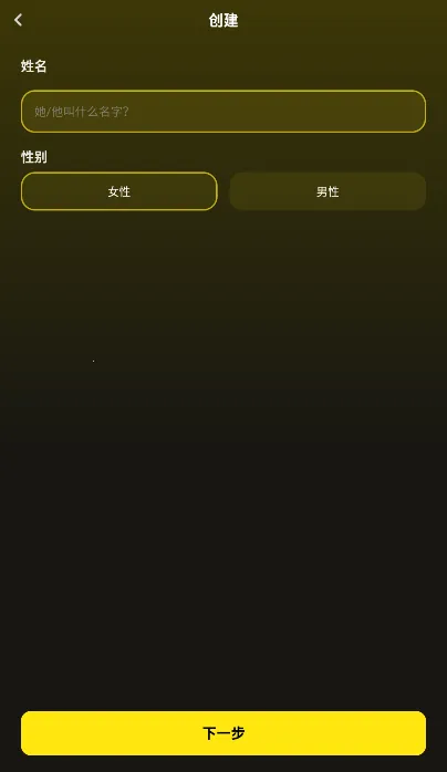 whisperai�����ֻ���v1.2.42 ��׿���ͼ